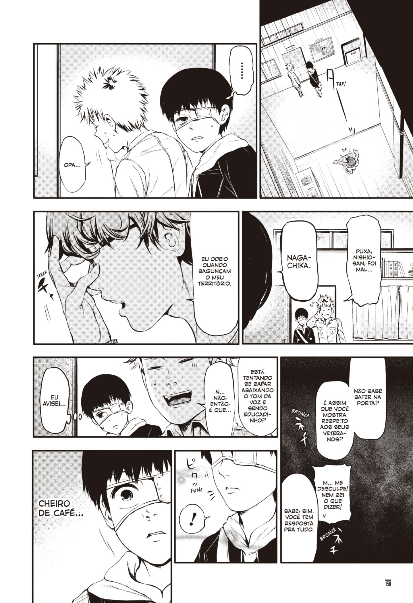 TOKYO GHOUL Capítulo 6 Página 14
