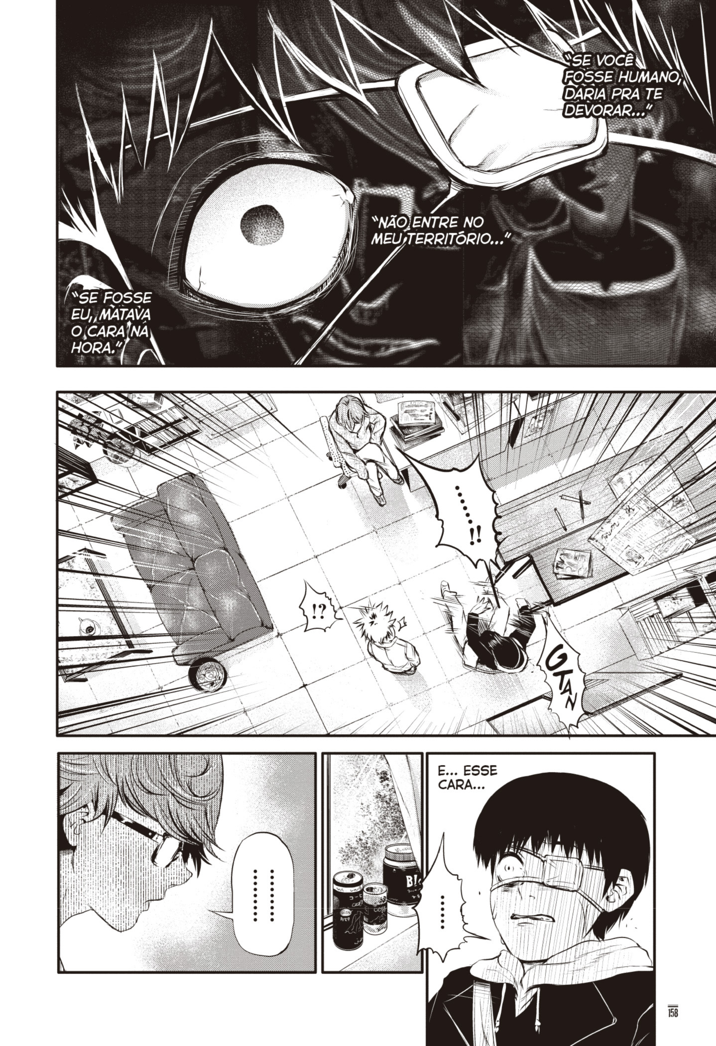 TOKYO GHOUL Capítulo 6 Página 16