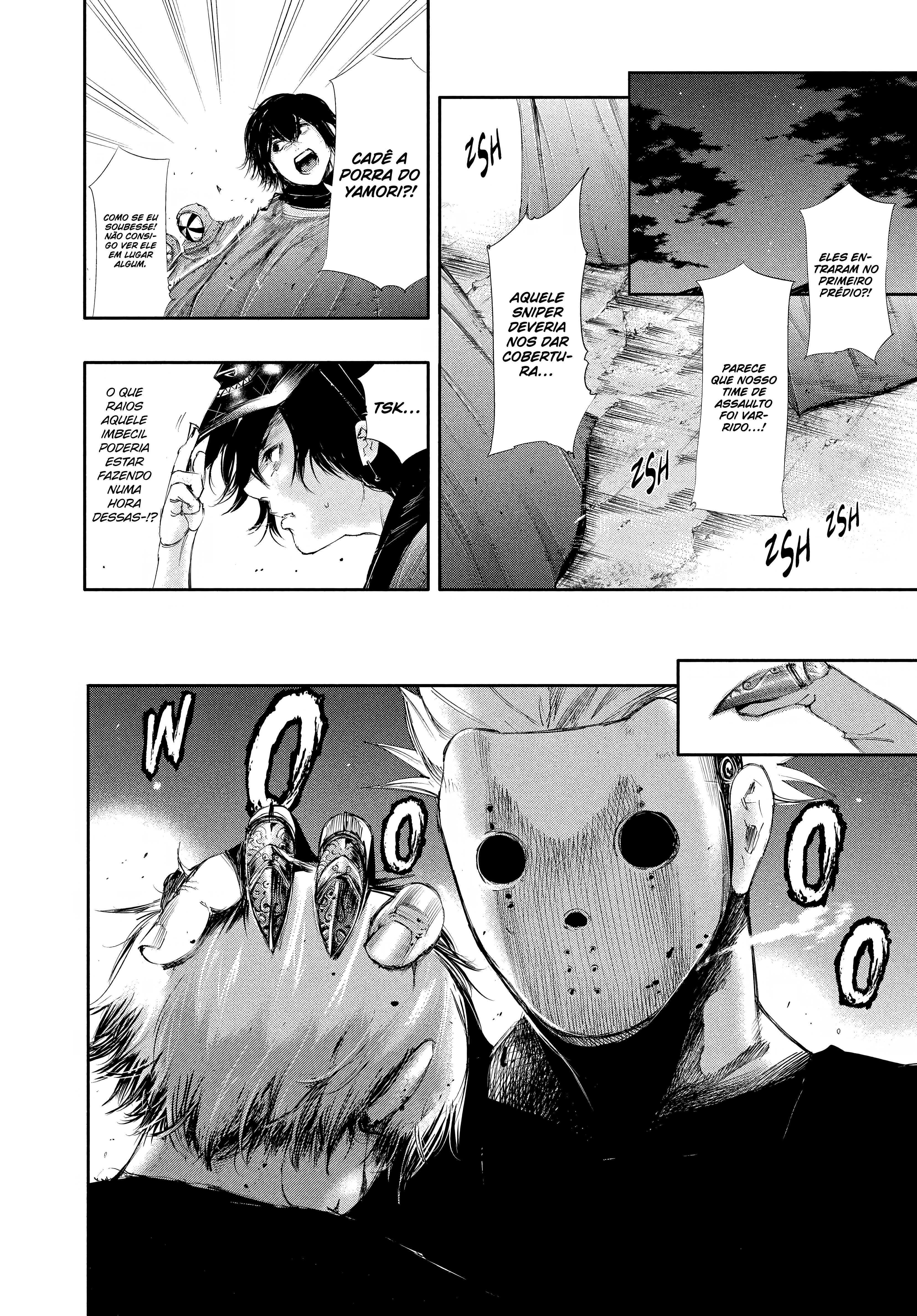 TOKYO GHOUL Capítulo 60 Página 18