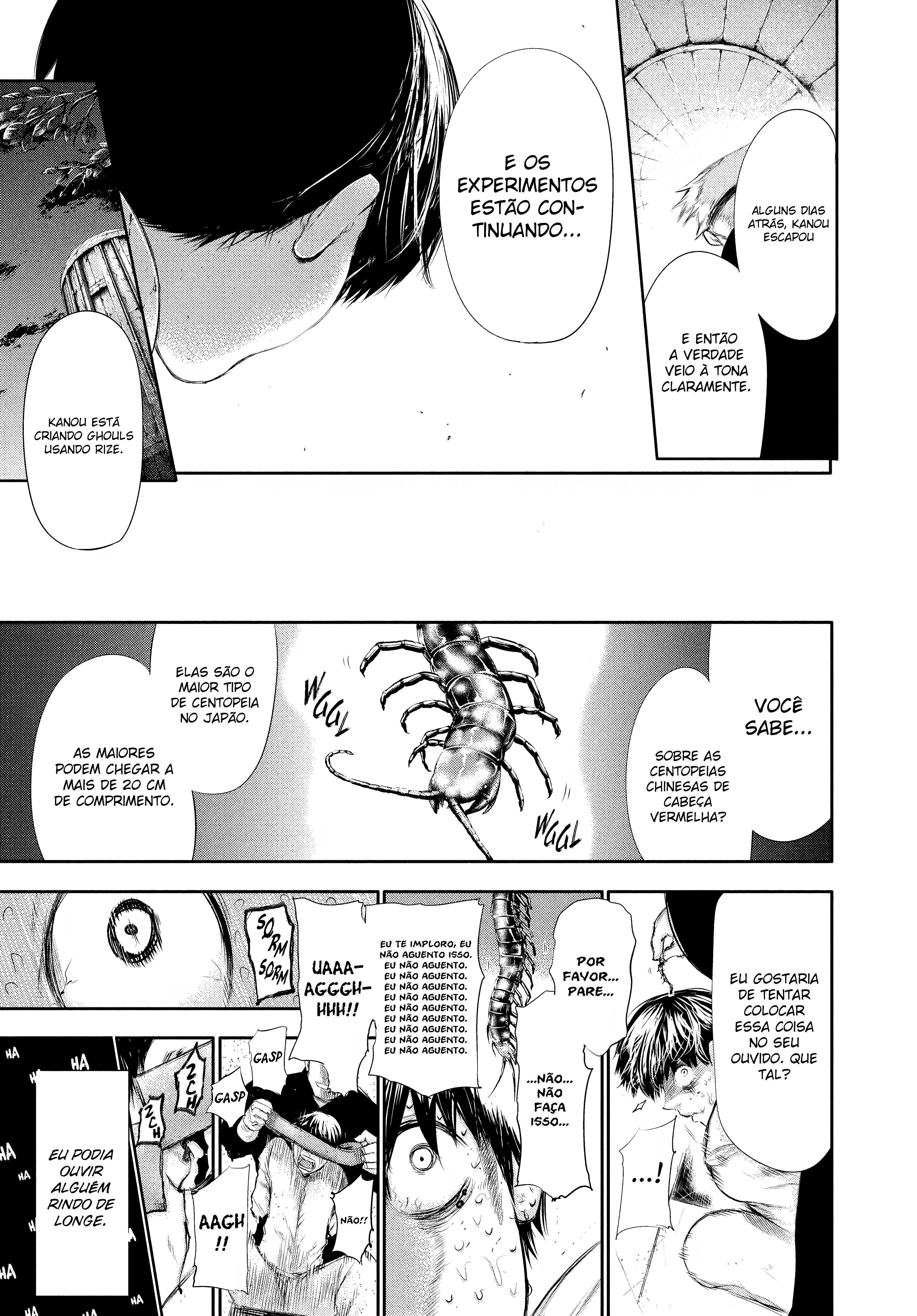 TOKYO GHOUL Capítulo 61 Página 16
