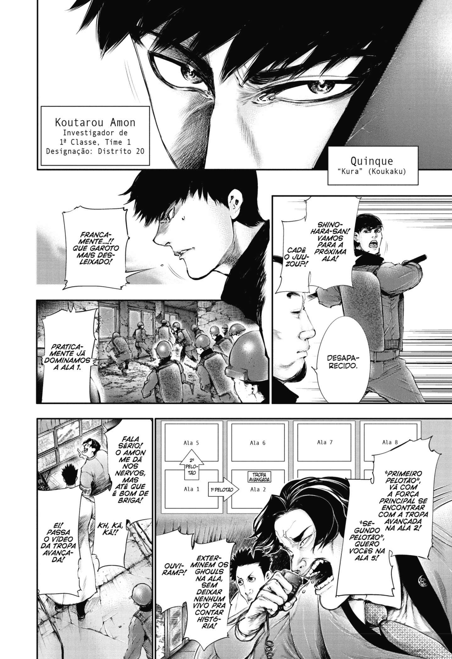 TOKYO GHOUL Capítulo 64 Página 5