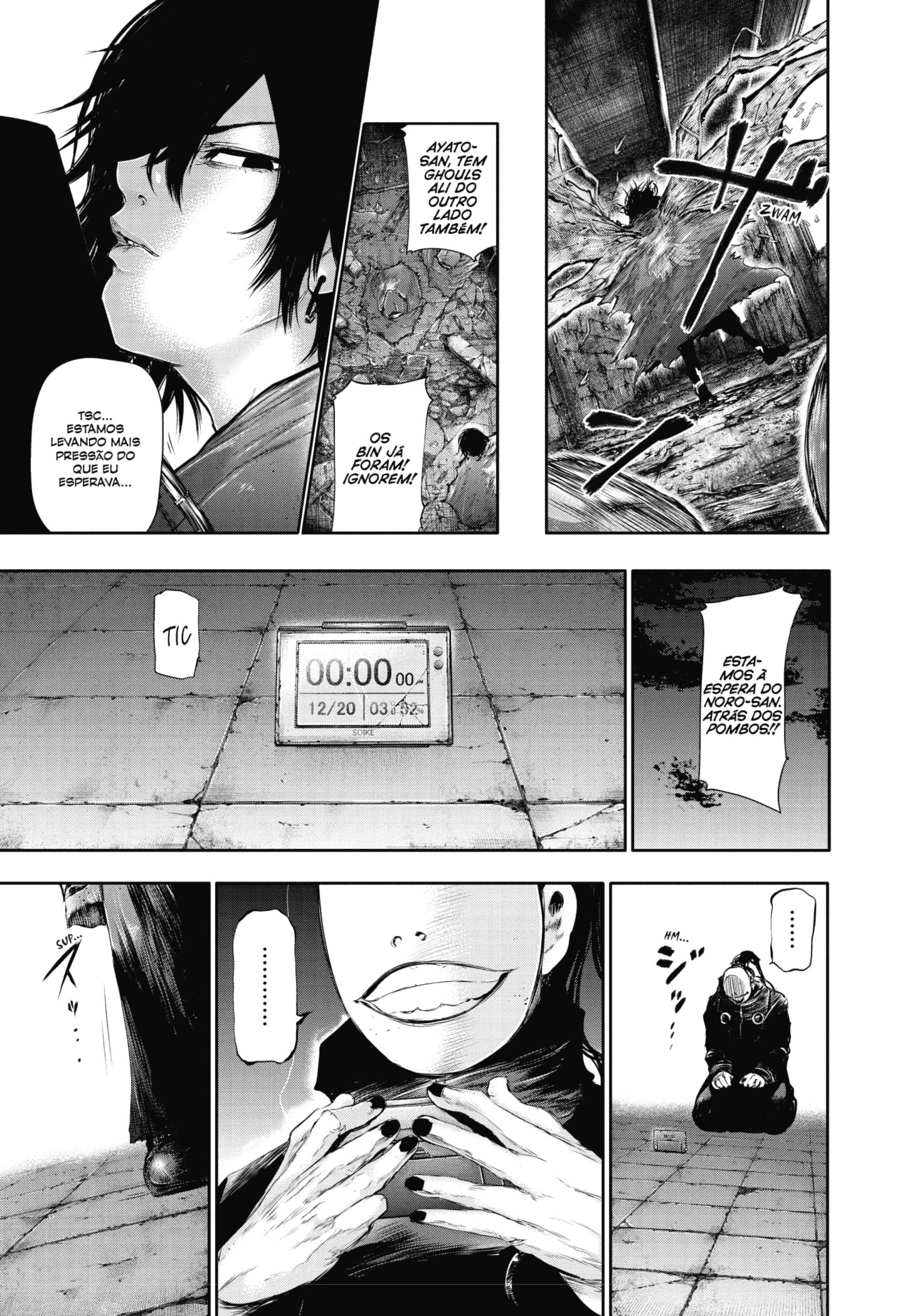 TOKYO GHOUL Capítulo 64 Página 8