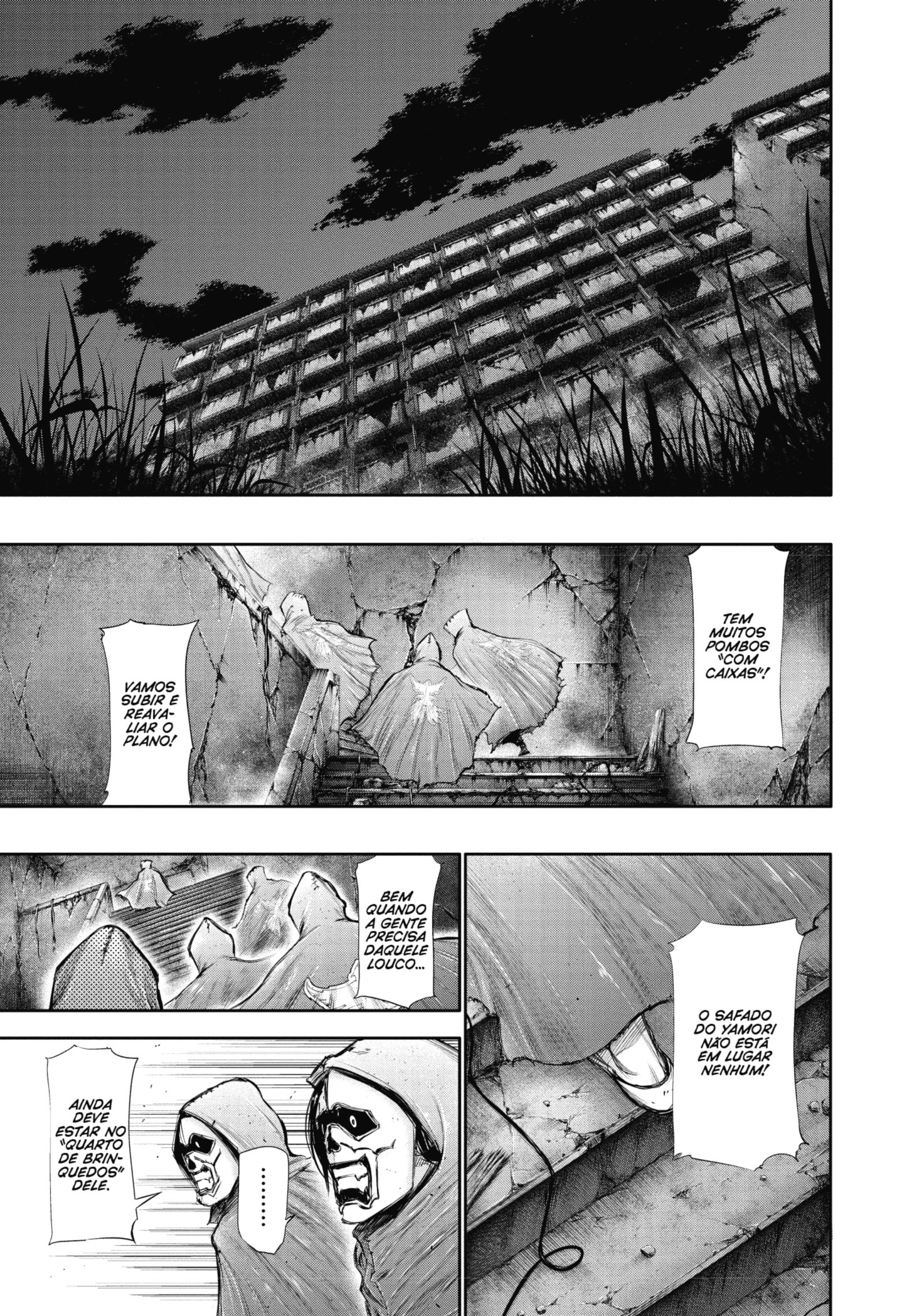 TOKYO GHOUL Capítulo 65 Página 14