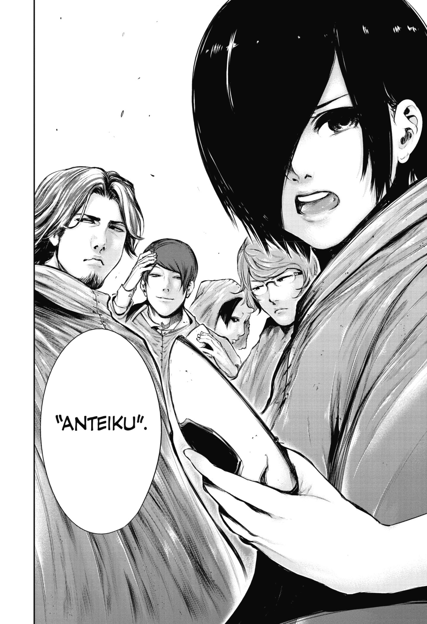 TOKYO GHOUL Capítulo 65 Página 17