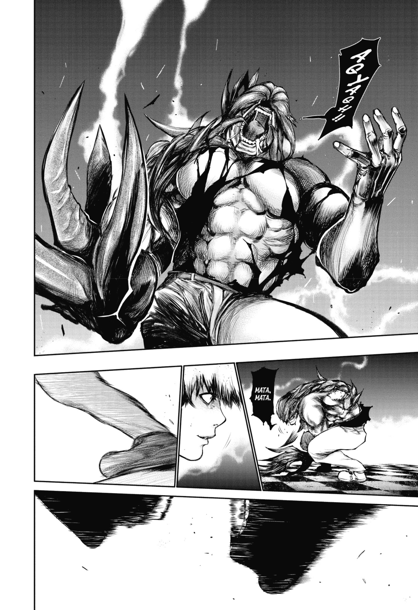 TOKYO GHOUL Capítulo 65 Página 2