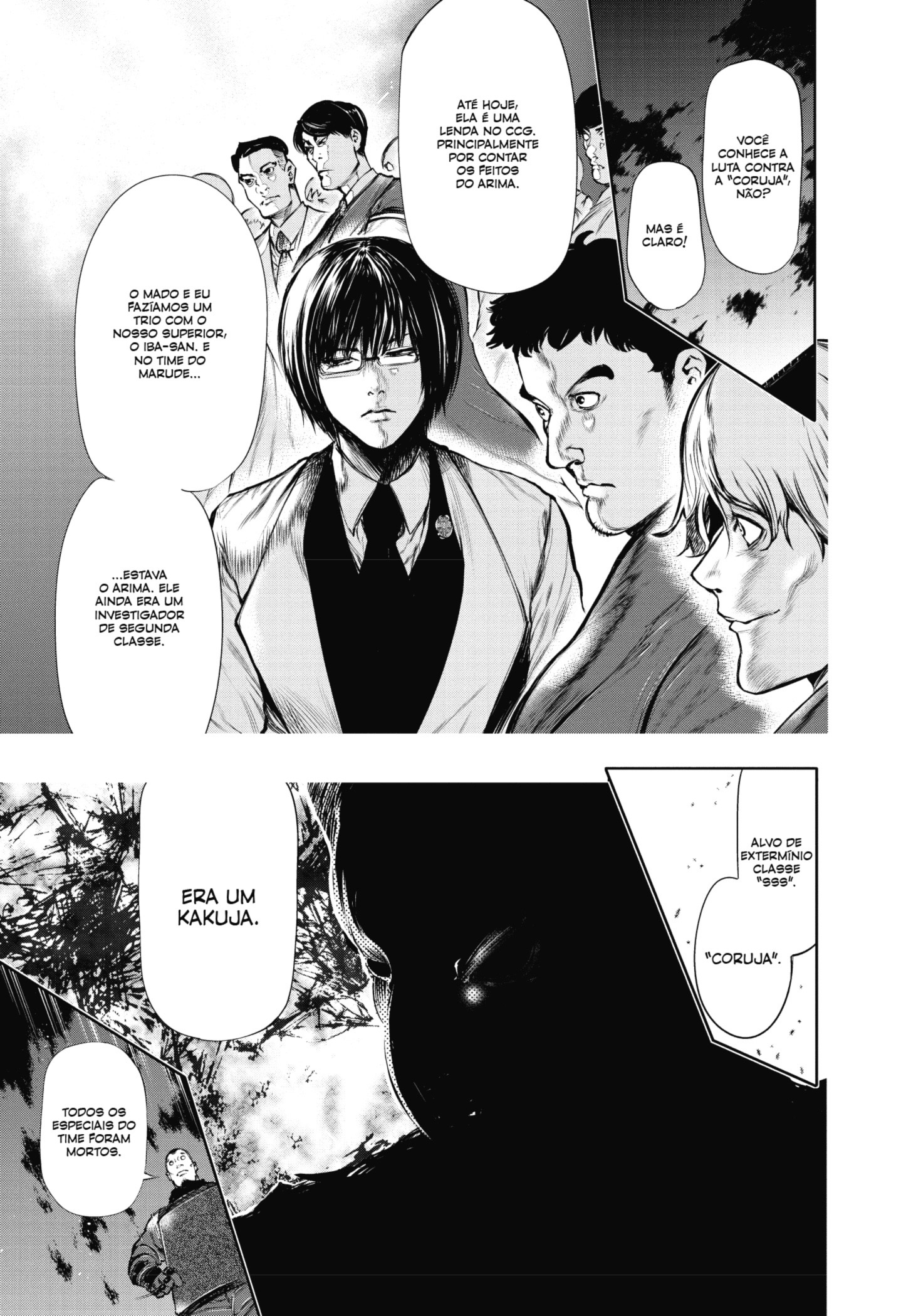 TOKYO GHOUL Capítulo 65 Página 5