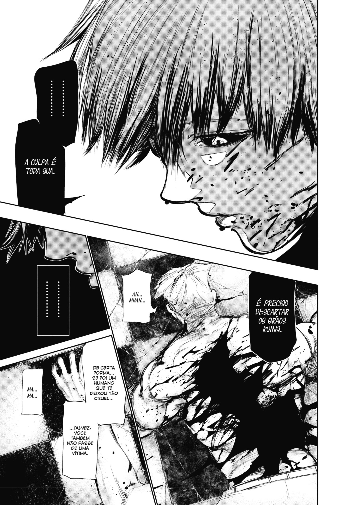 TOKYO GHOUL Capítulo 66 Página 17