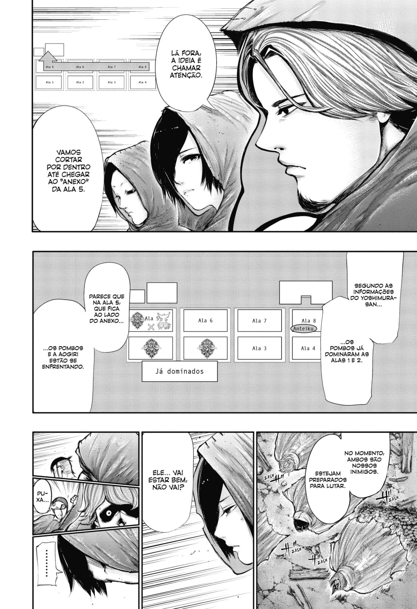 TOKYO GHOUL Capítulo 66 Página 4