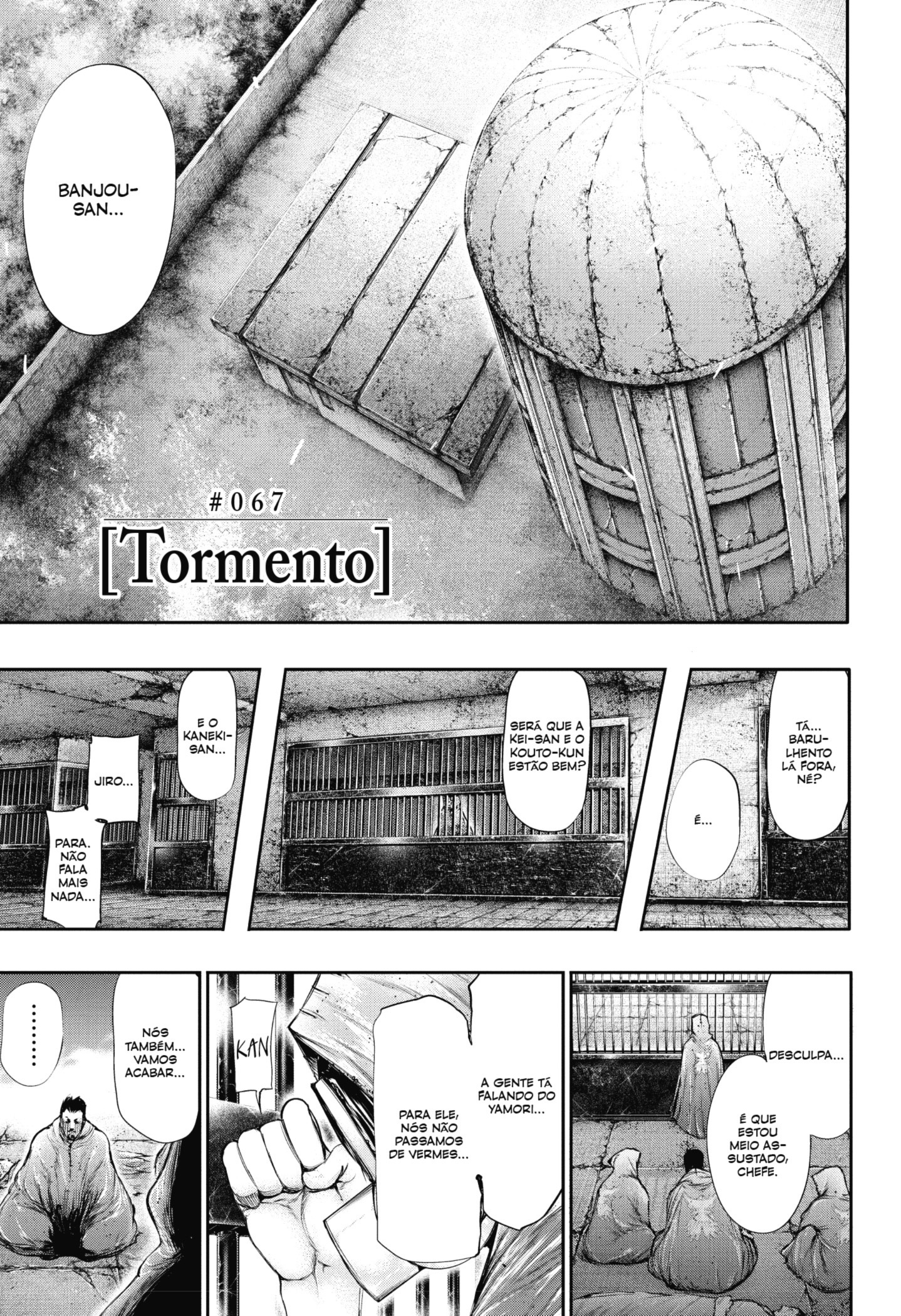 TOKYO GHOUL Capítulo 67 Página 1