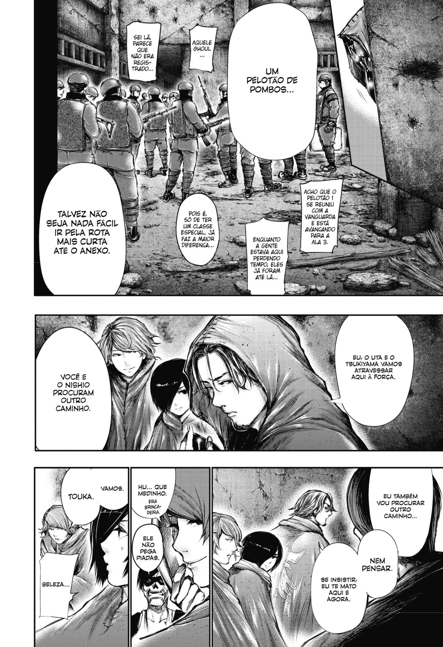 TOKYO GHOUL Capítulo 67 Página 14