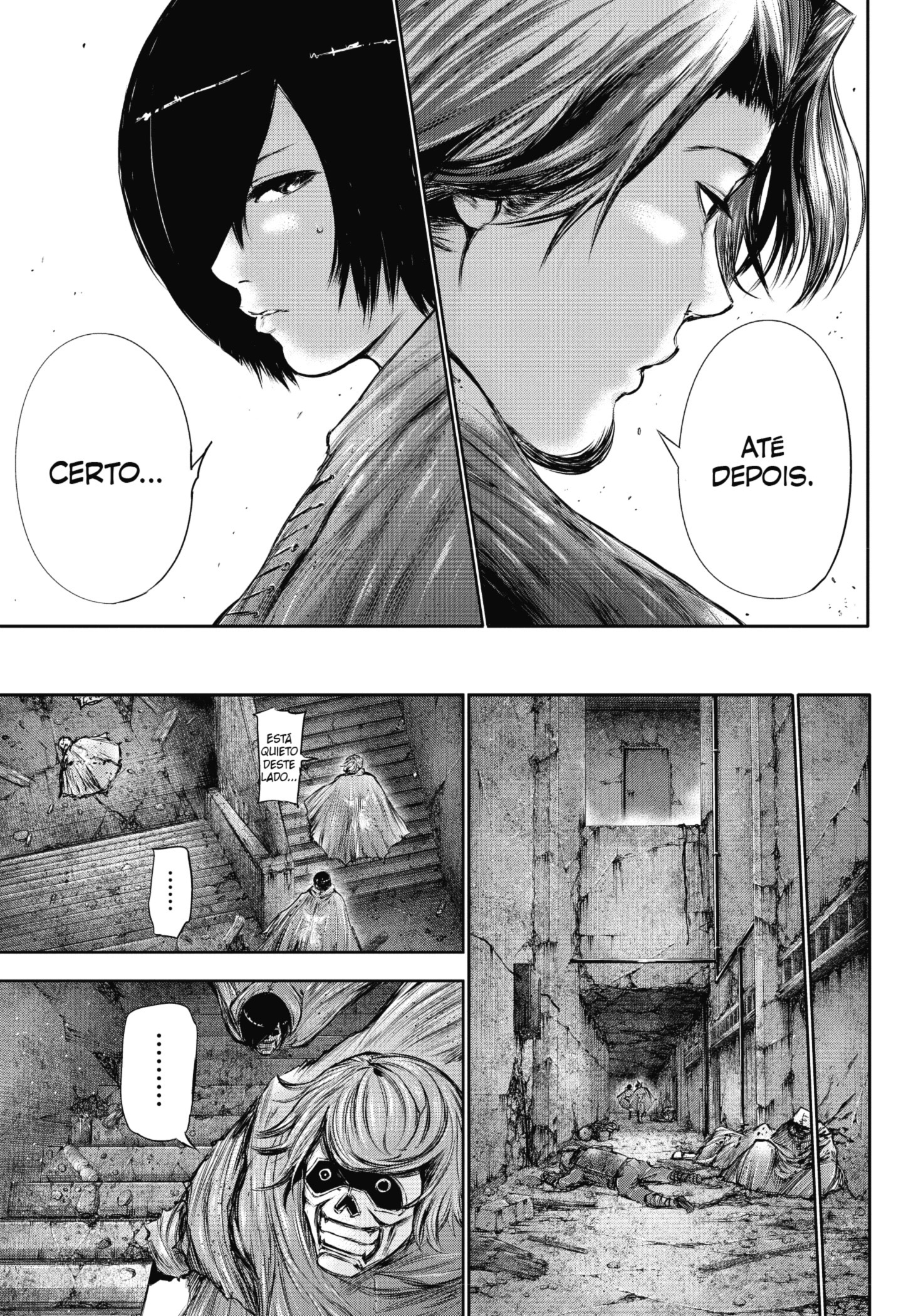 TOKYO GHOUL Capítulo 67 Página 15