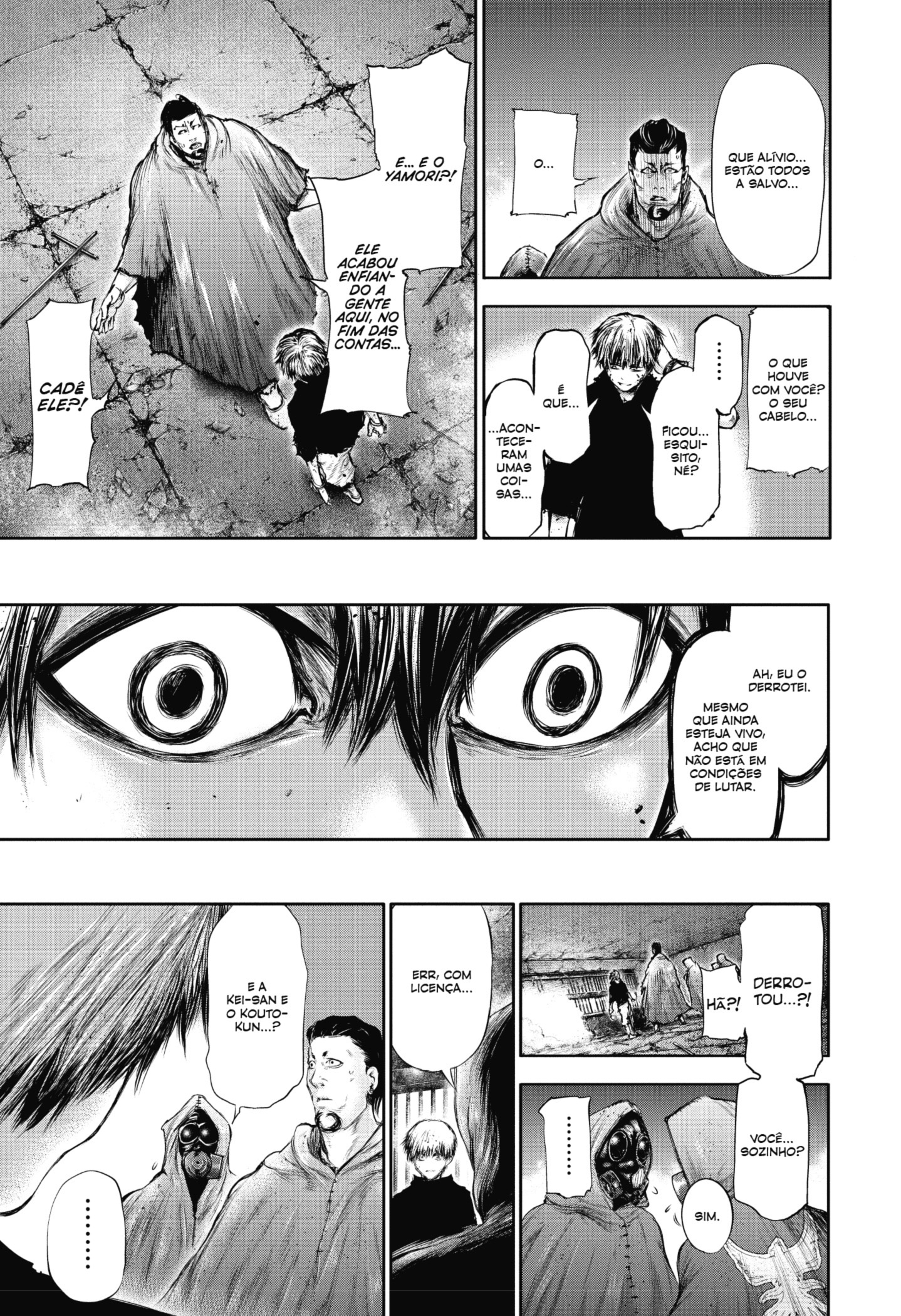 TOKYO GHOUL Capítulo 67 Página 5