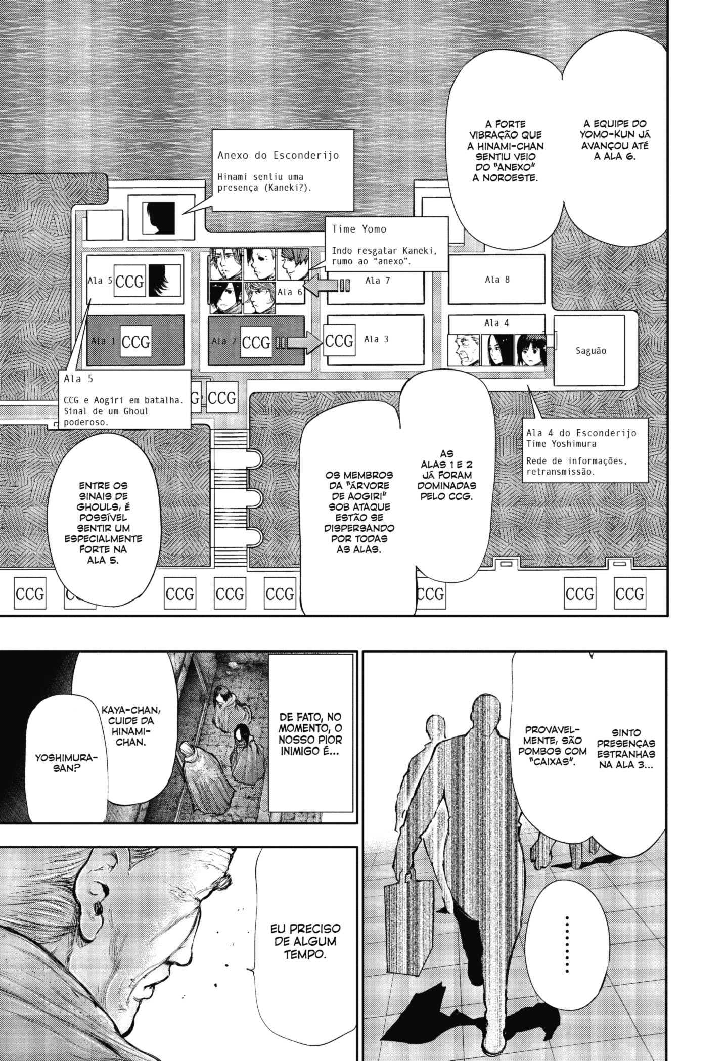 TOKYO GHOUL Capítulo 67 Página 9