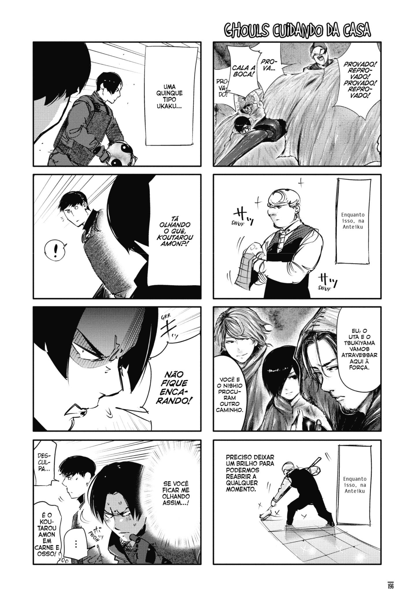 TOKYO GHOUL Capítulo 68.1 Página 1