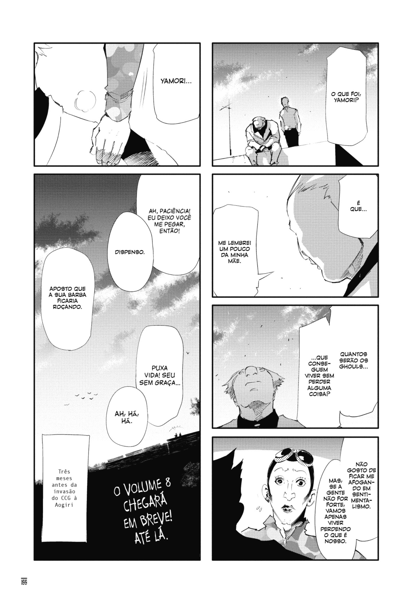 TOKYO GHOUL Capítulo 68.1 Página 4