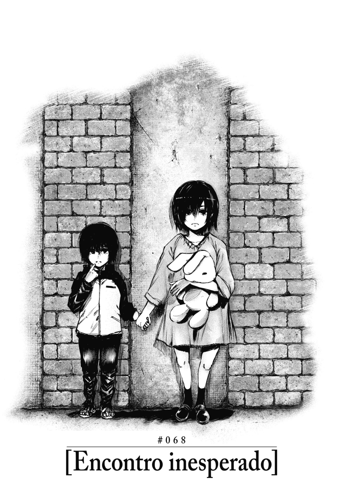 TOKYO GHOUL Capítulo 68 Página 1