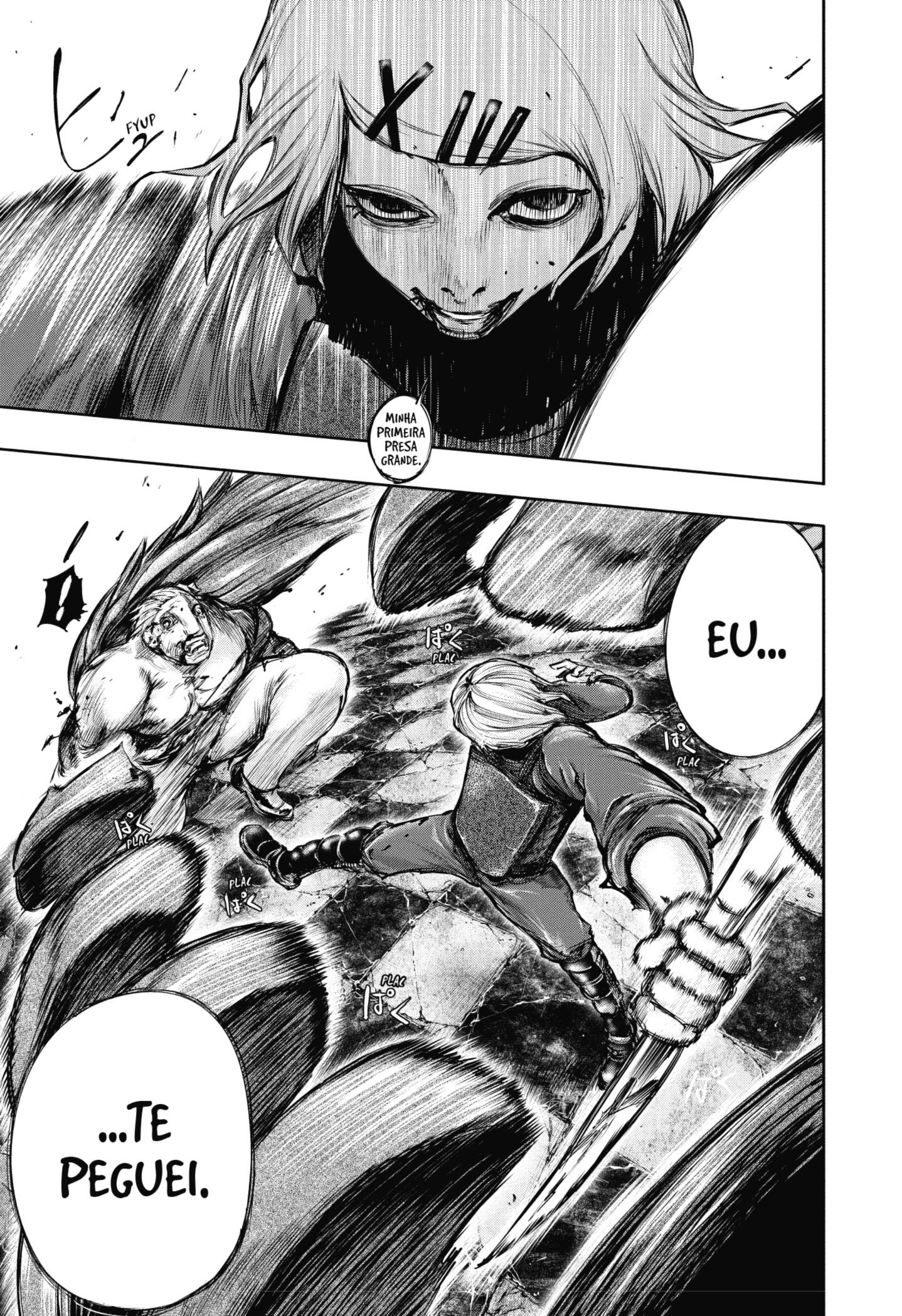 TOKYO GHOUL Capítulo 68 Página 11
