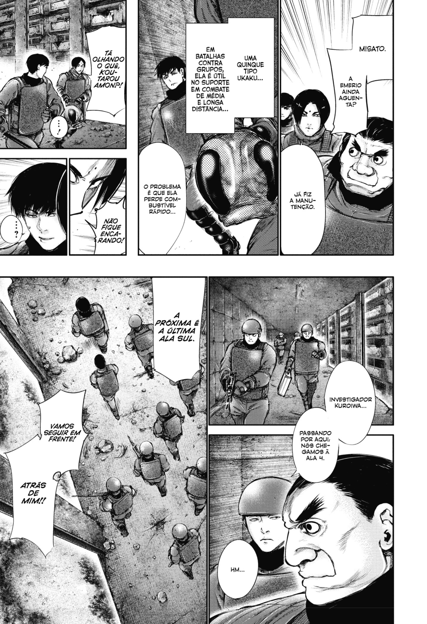 TOKYO GHOUL Capítulo 68 Página 15