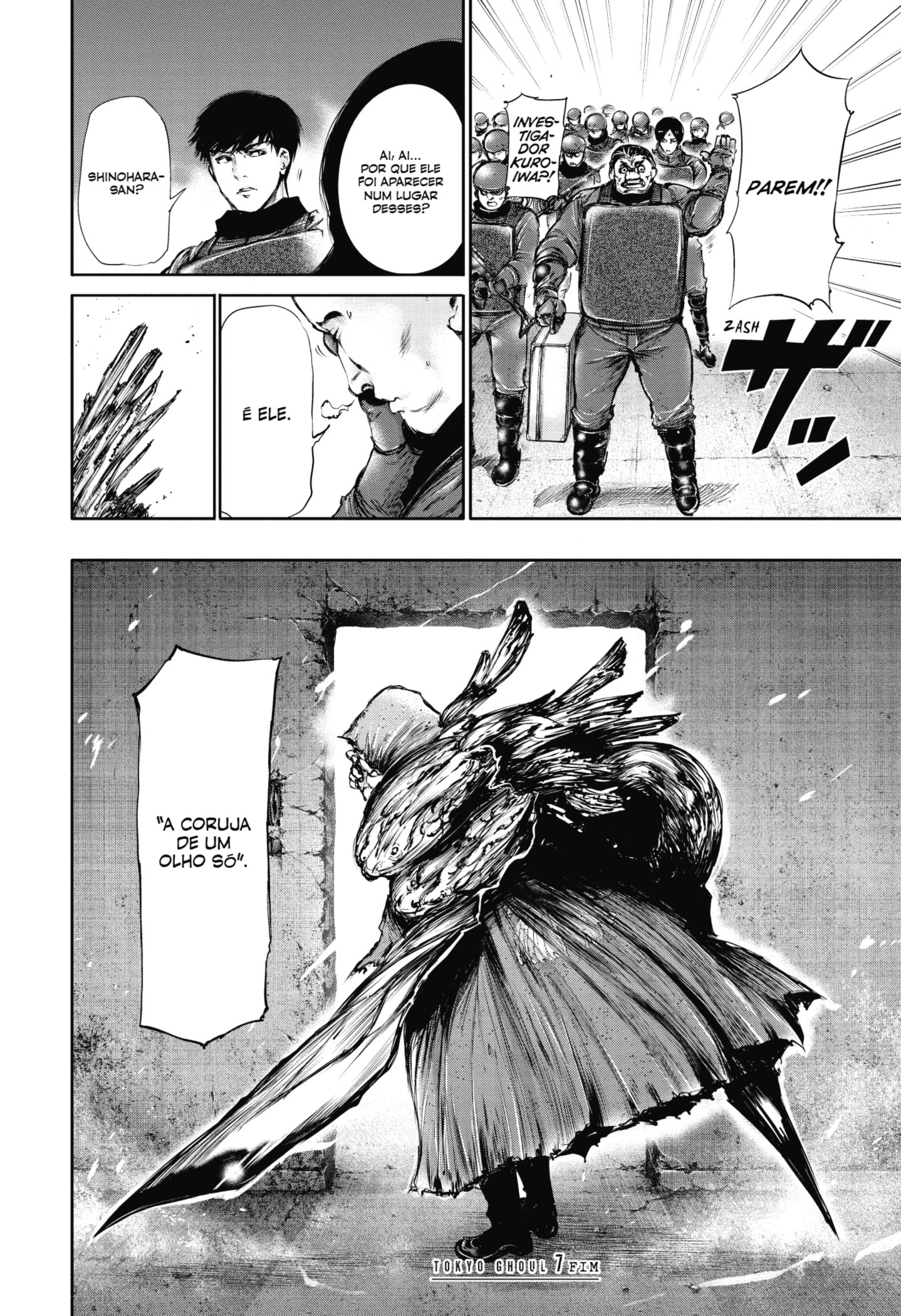 TOKYO GHOUL Capítulo 68 Página 17