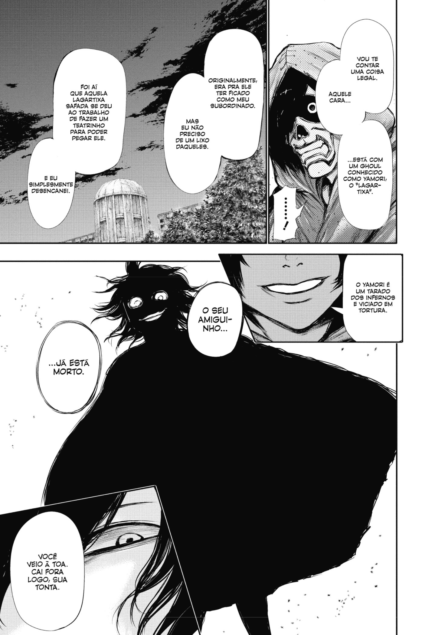 TOKYO GHOUL Capítulo 68 Página 3