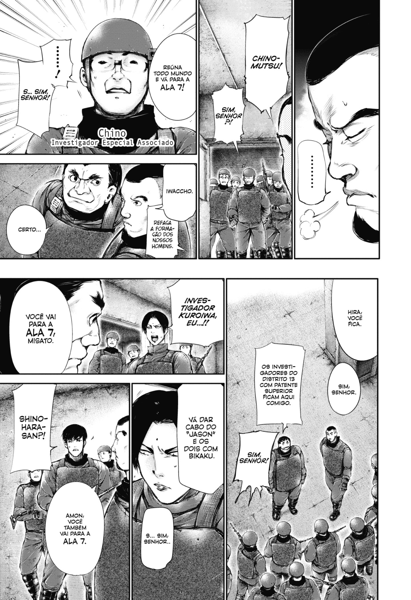 TOKYO GHOUL Capítulo 69 Página 12