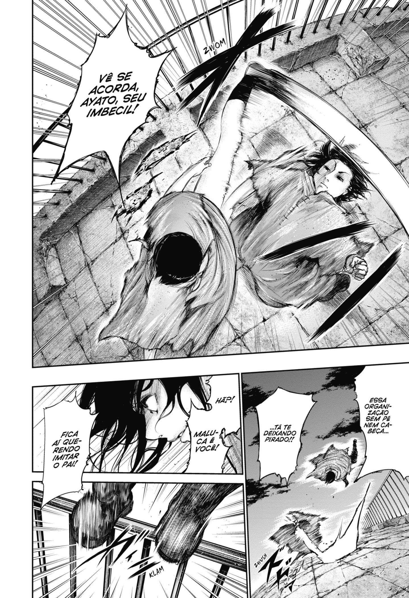 TOKYO GHOUL Capítulo 69 Página 19