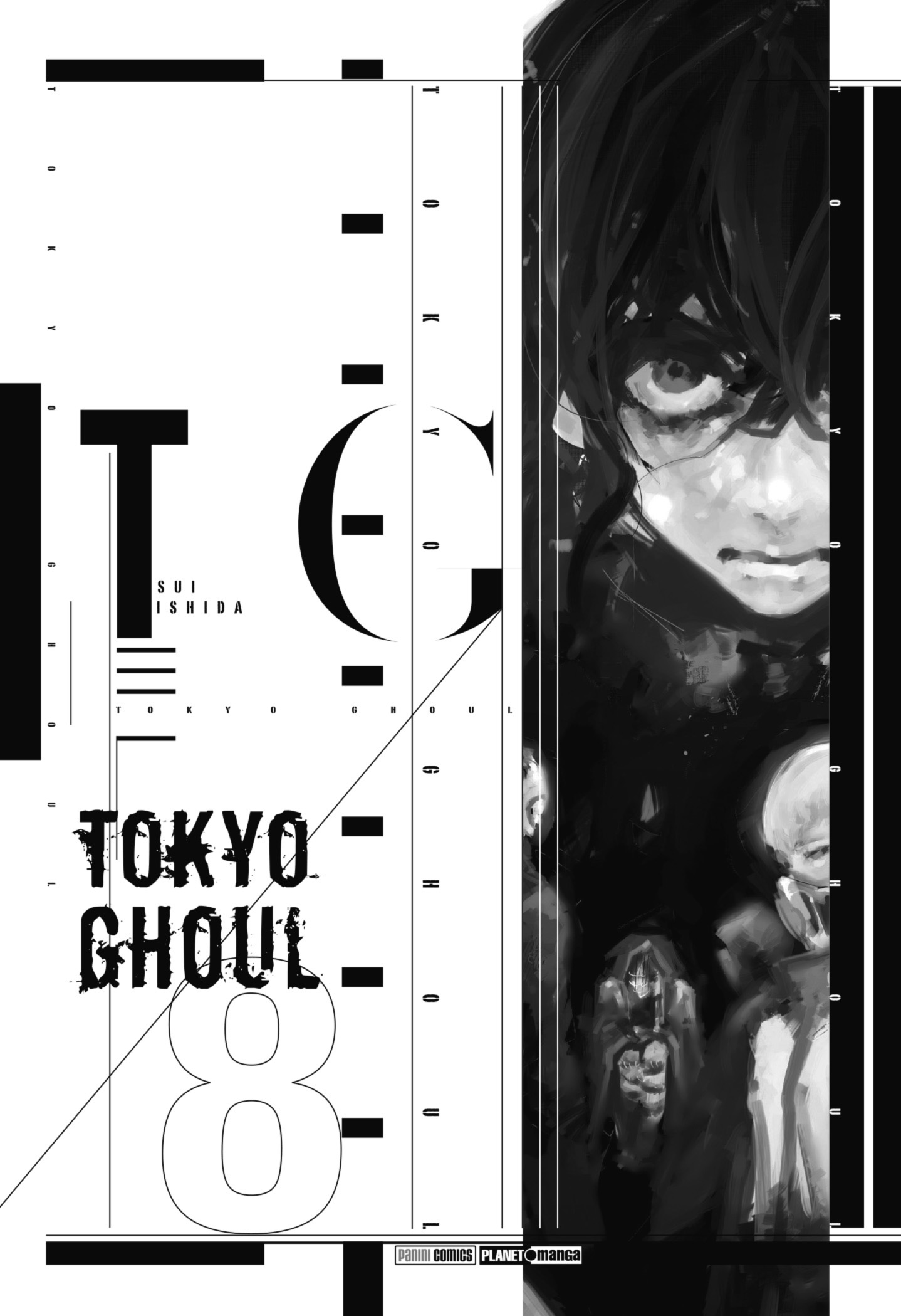 TOKYO GHOUL Capítulo 69 Página 3
