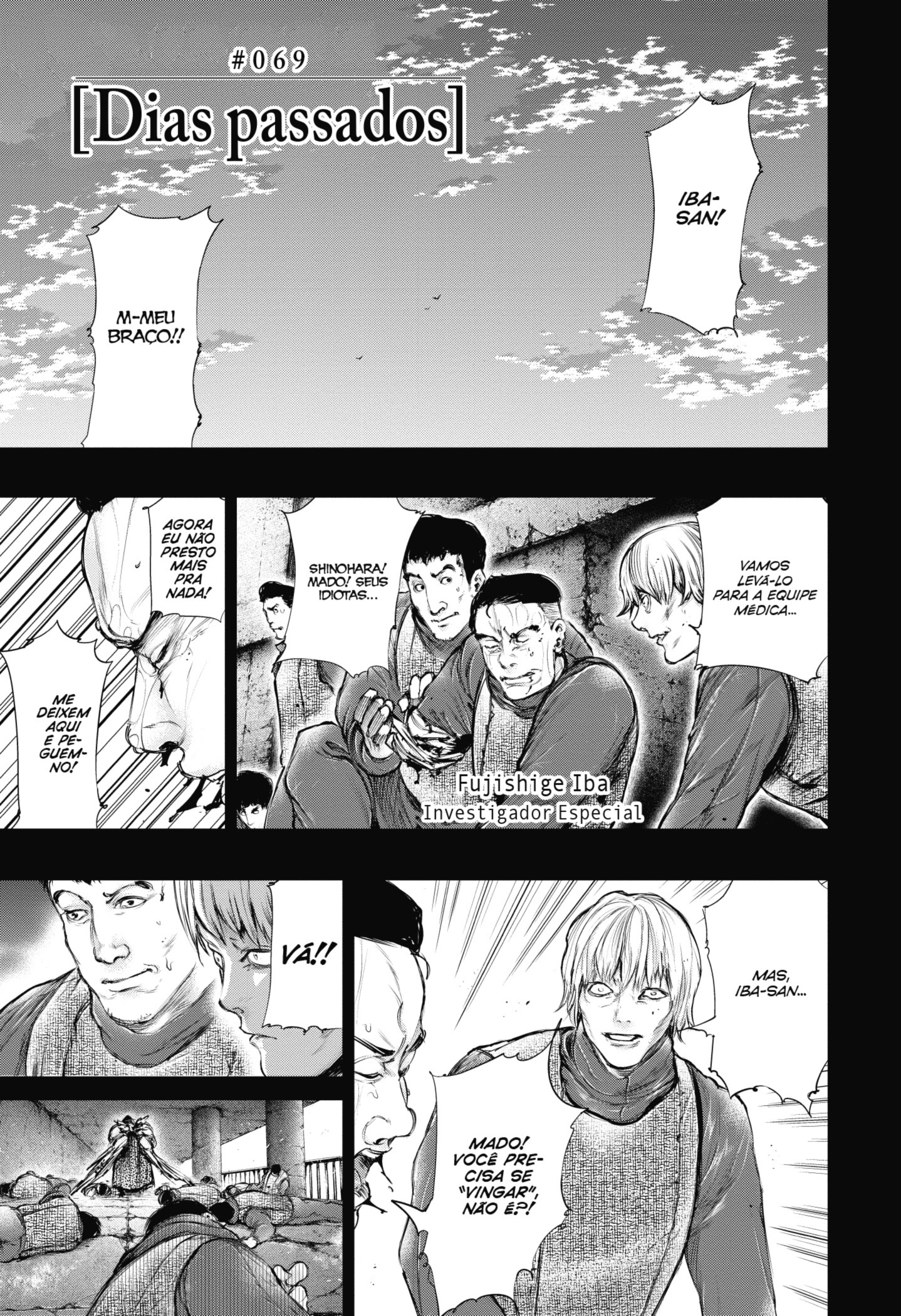 TOKYO GHOUL Capítulo 69 Página 6