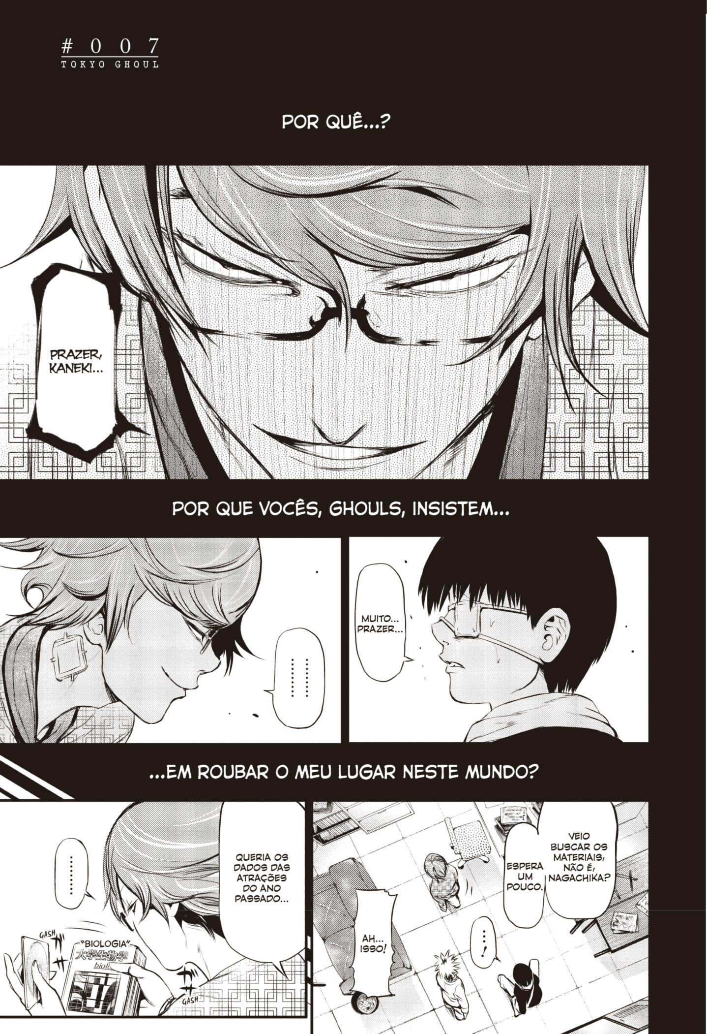 TOKYO GHOUL Capítulo 7 Página 1
