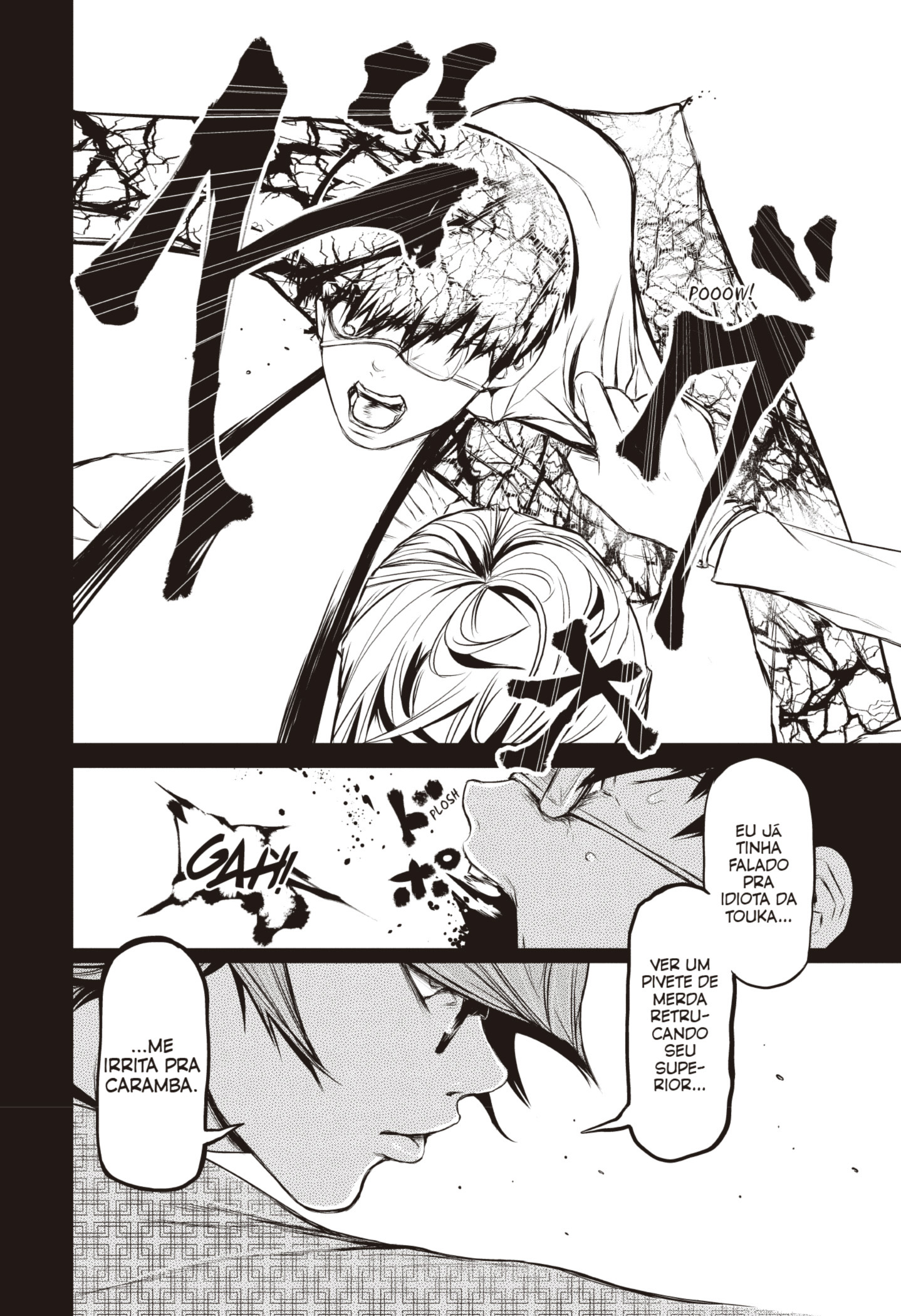 TOKYO GHOUL Capítulo 7 Página 16