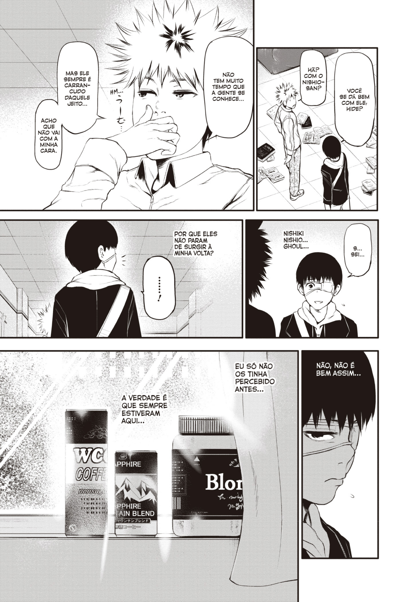 TOKYO GHOUL Capítulo 7 Página 7