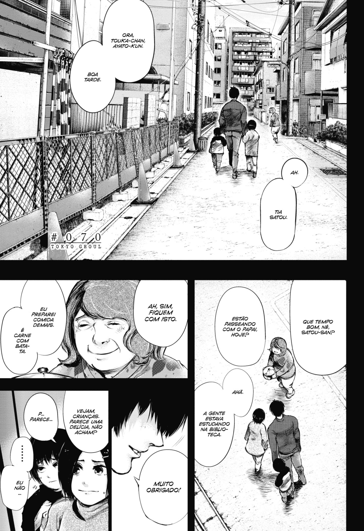TOKYO GHOUL Capítulo 70 Página 1