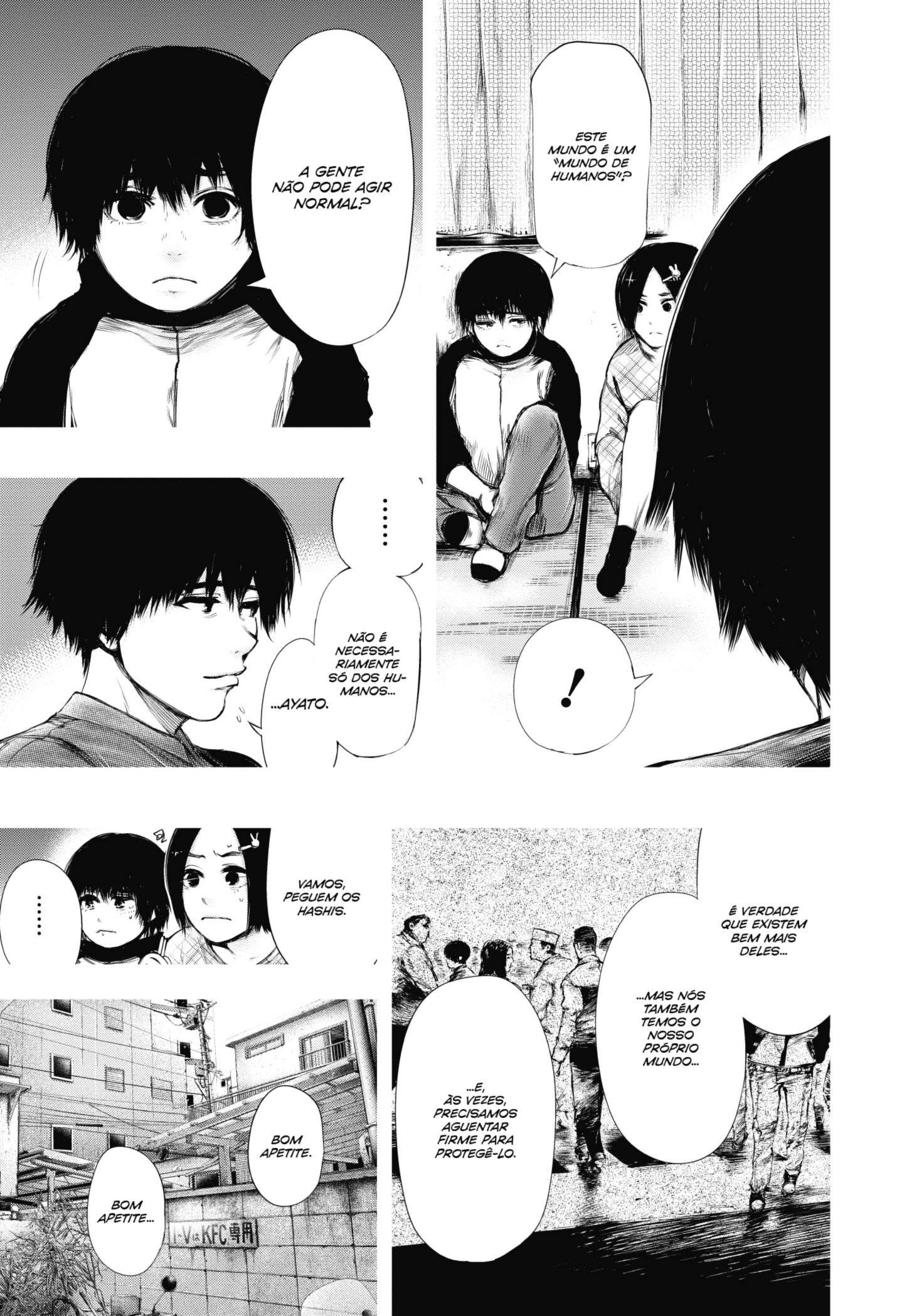 TOKYO GHOUL Capítulo 70 Página 5