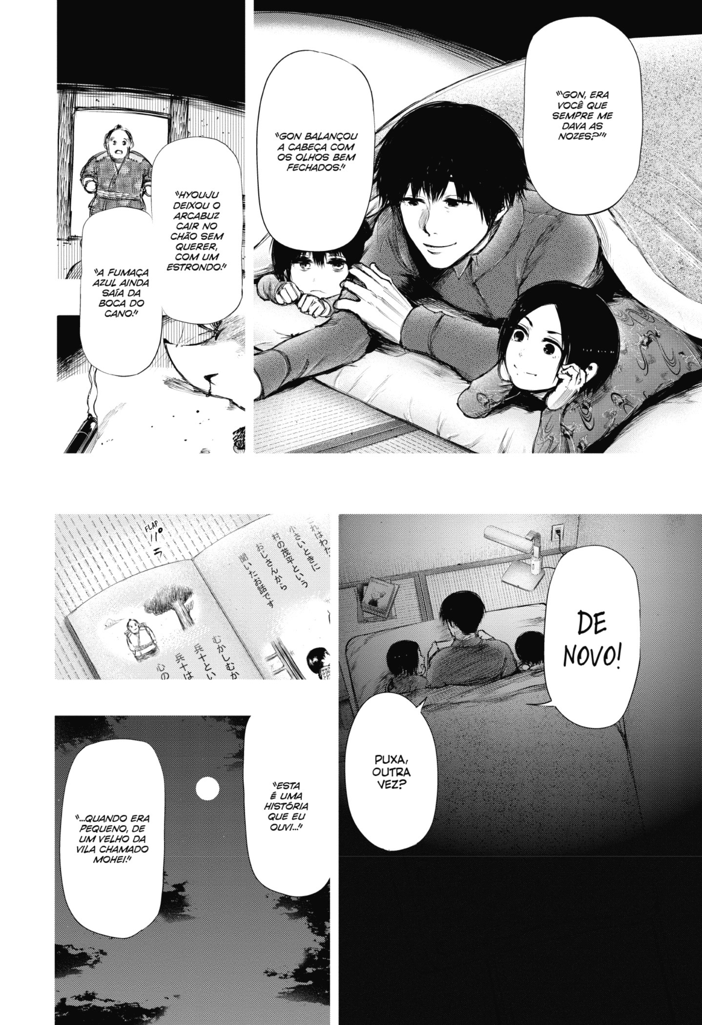 TOKYO GHOUL Capítulo 70 Página 6