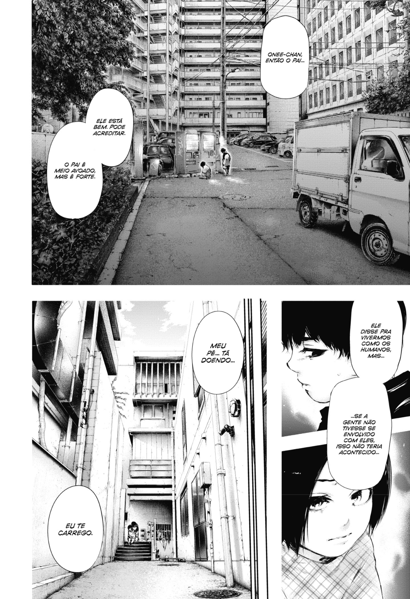 TOKYO GHOUL Capítulo 71 Página 11
