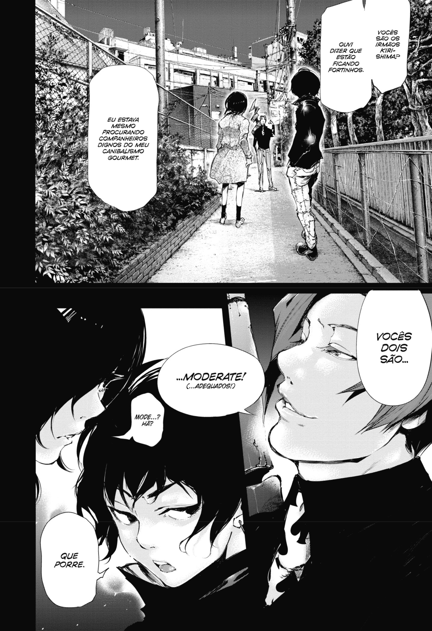 TOKYO GHOUL Capítulo 71 Página 13