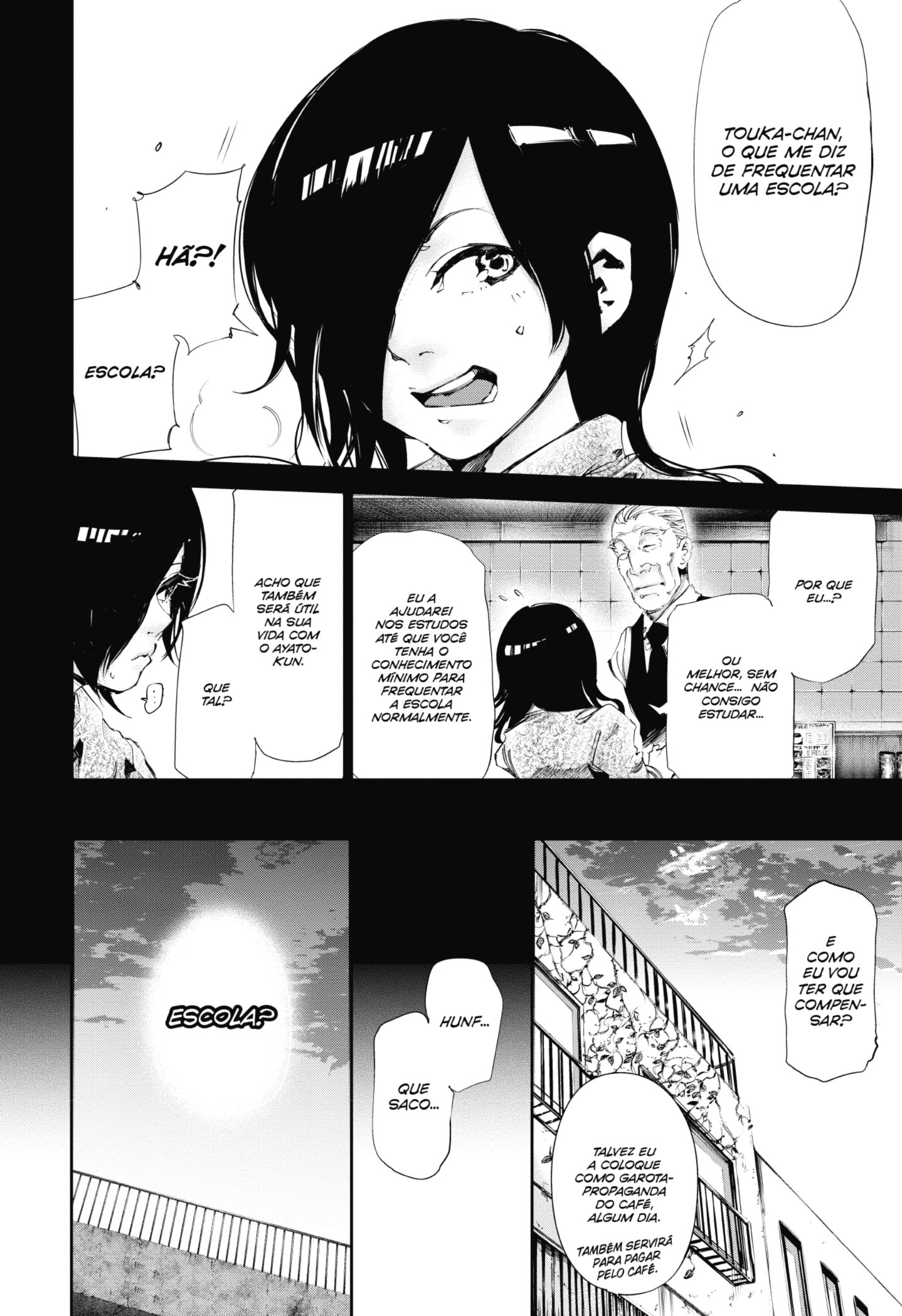 TOKYO GHOUL Capítulo 71 Página 15
