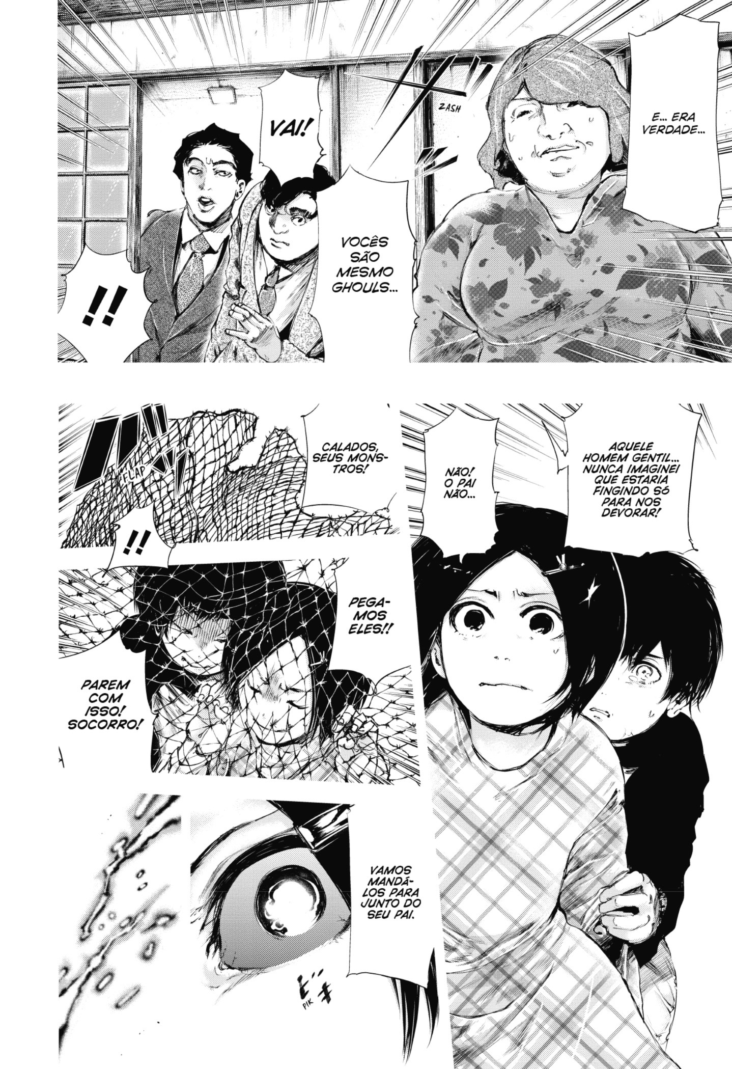 TOKYO GHOUL Capítulo 71 Página 7