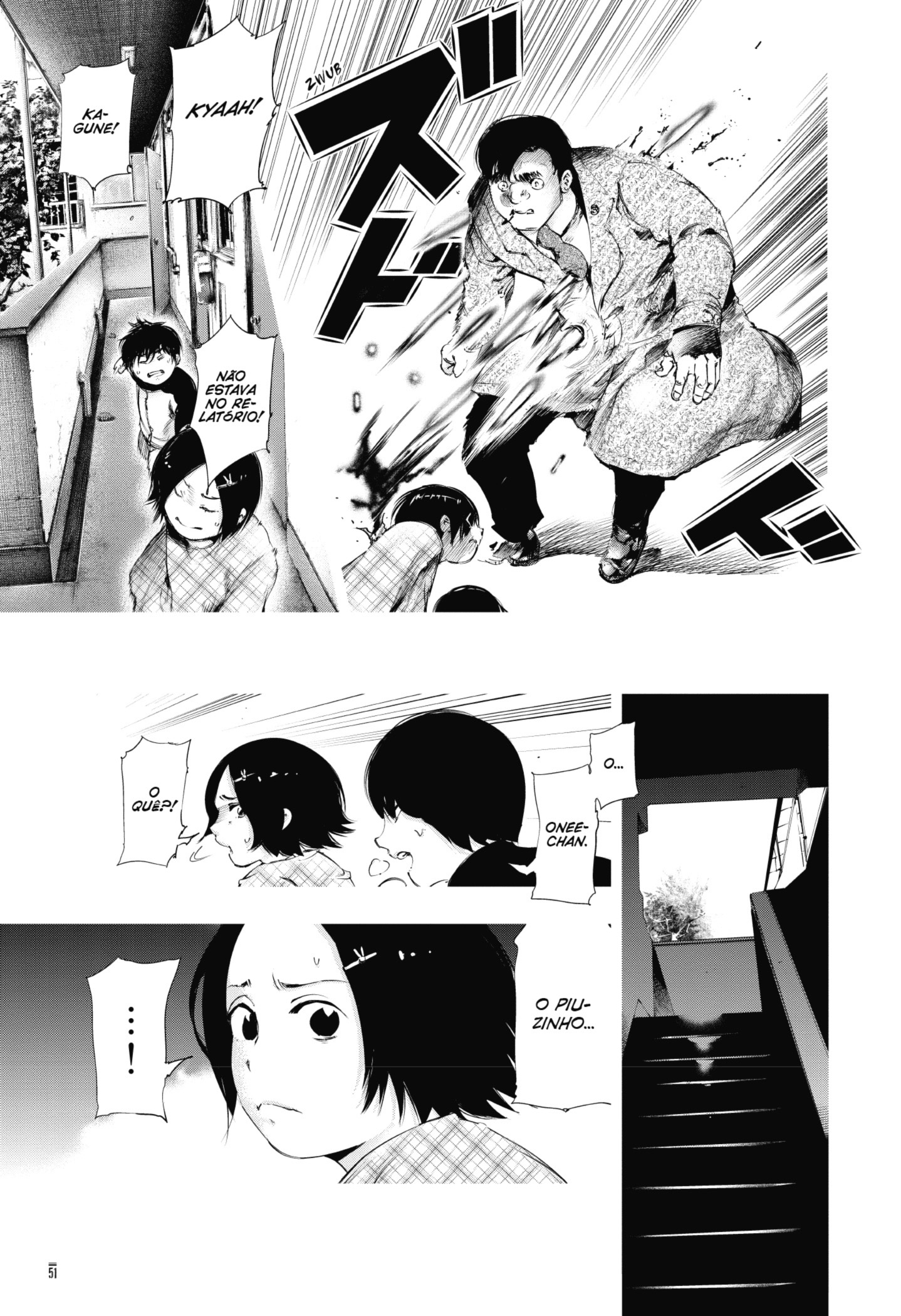 TOKYO GHOUL Capítulo 71 Página 8