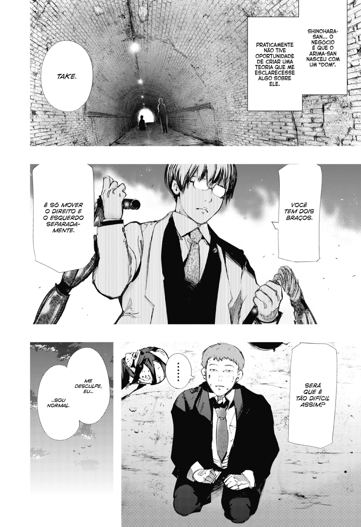 TOKYO GHOUL Capítulo 73 Página 14