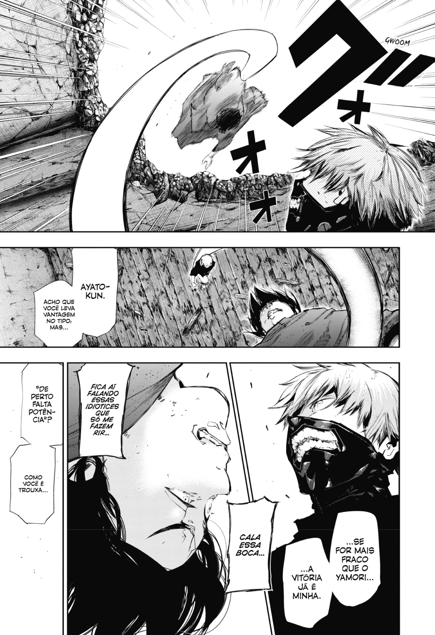 TOKYO GHOUL Capítulo 73 Página 6