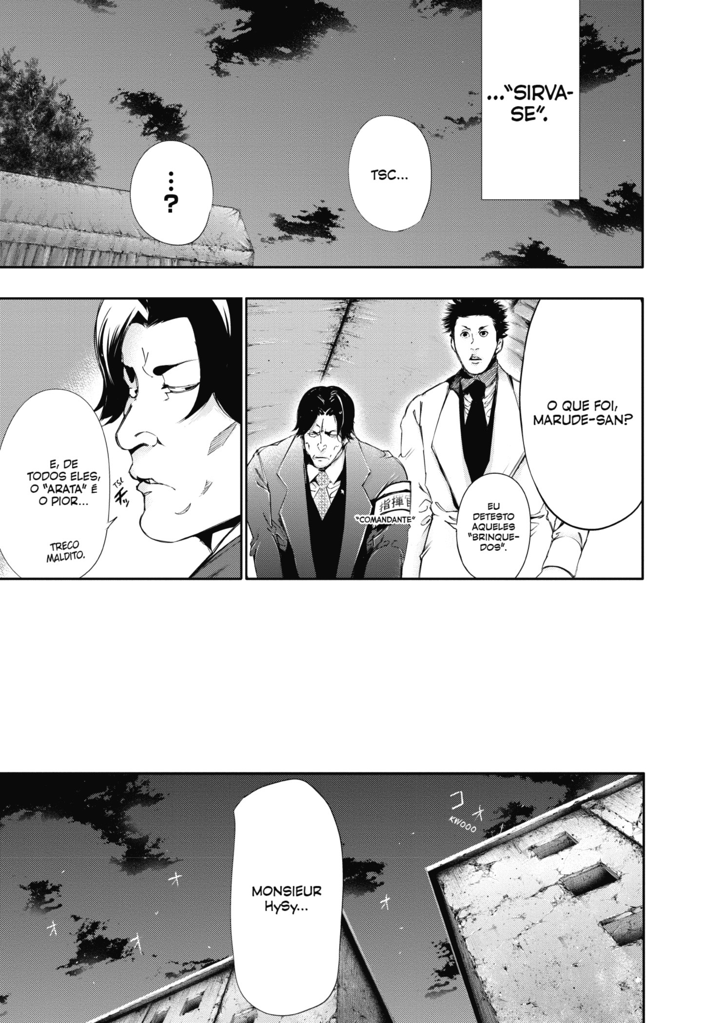 TOKYO GHOUL Capítulo 74 Página 11