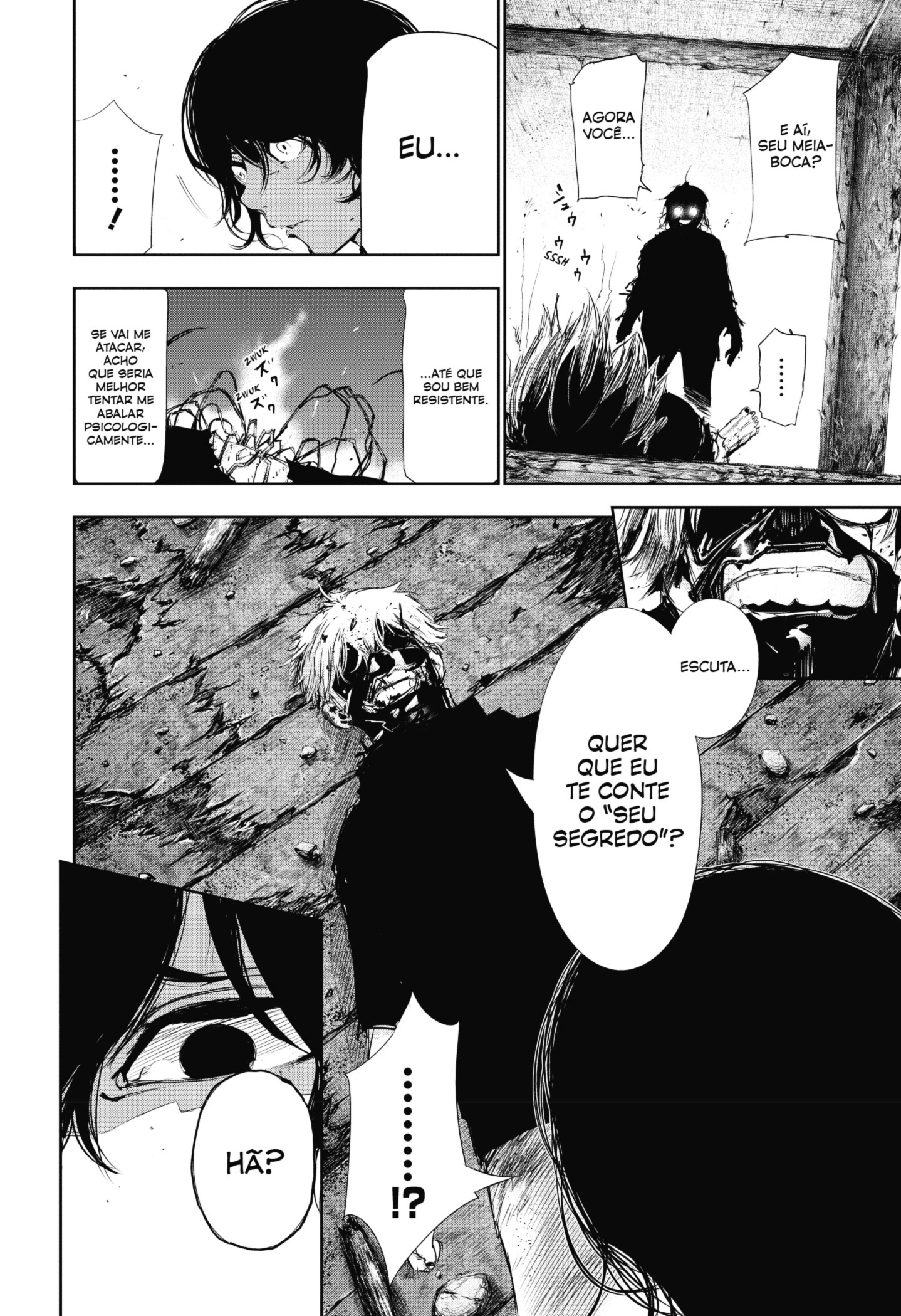 TOKYO GHOUL Capítulo 74 Página 18