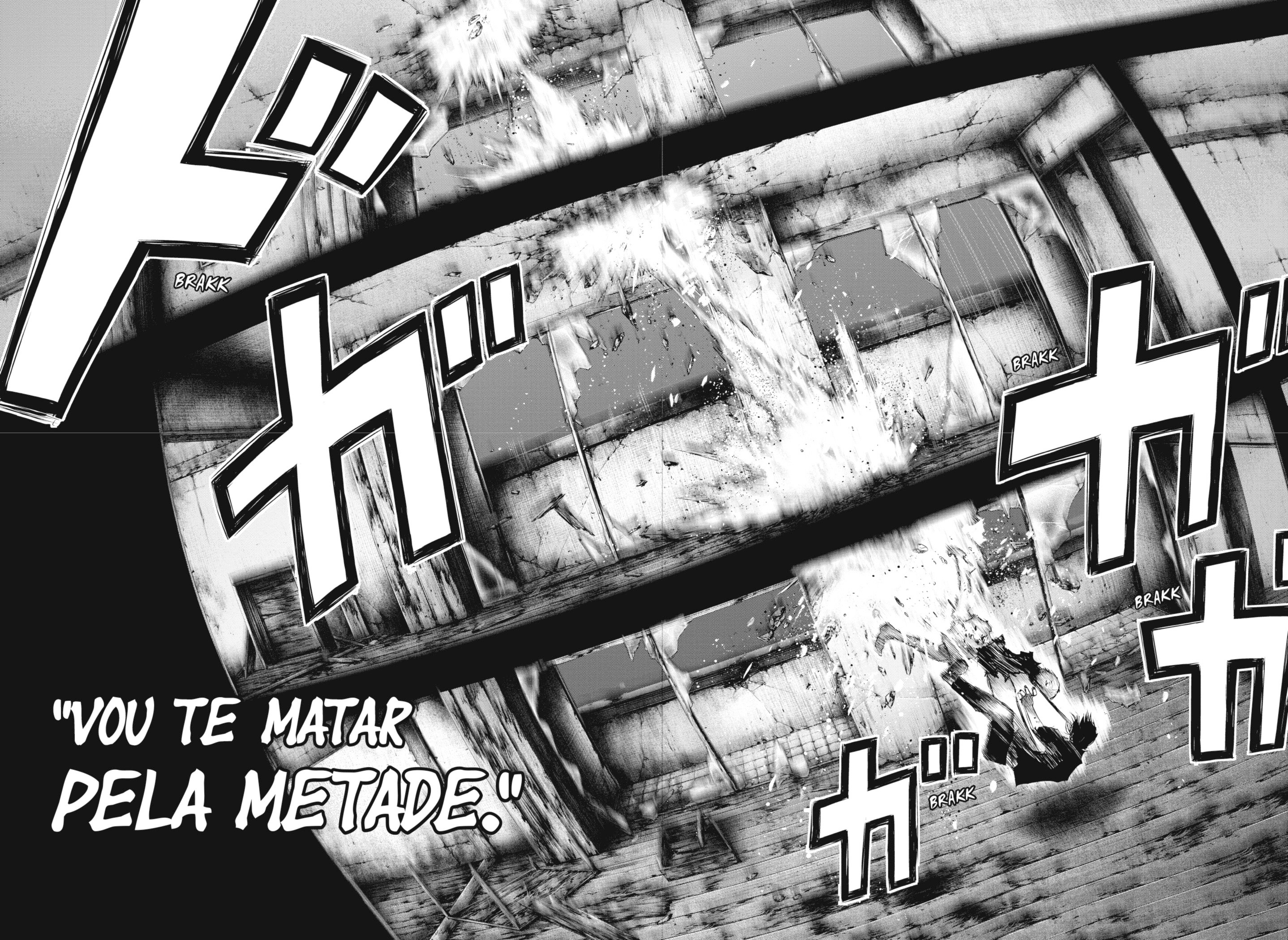 TOKYO GHOUL Capítulo 75 Página 12