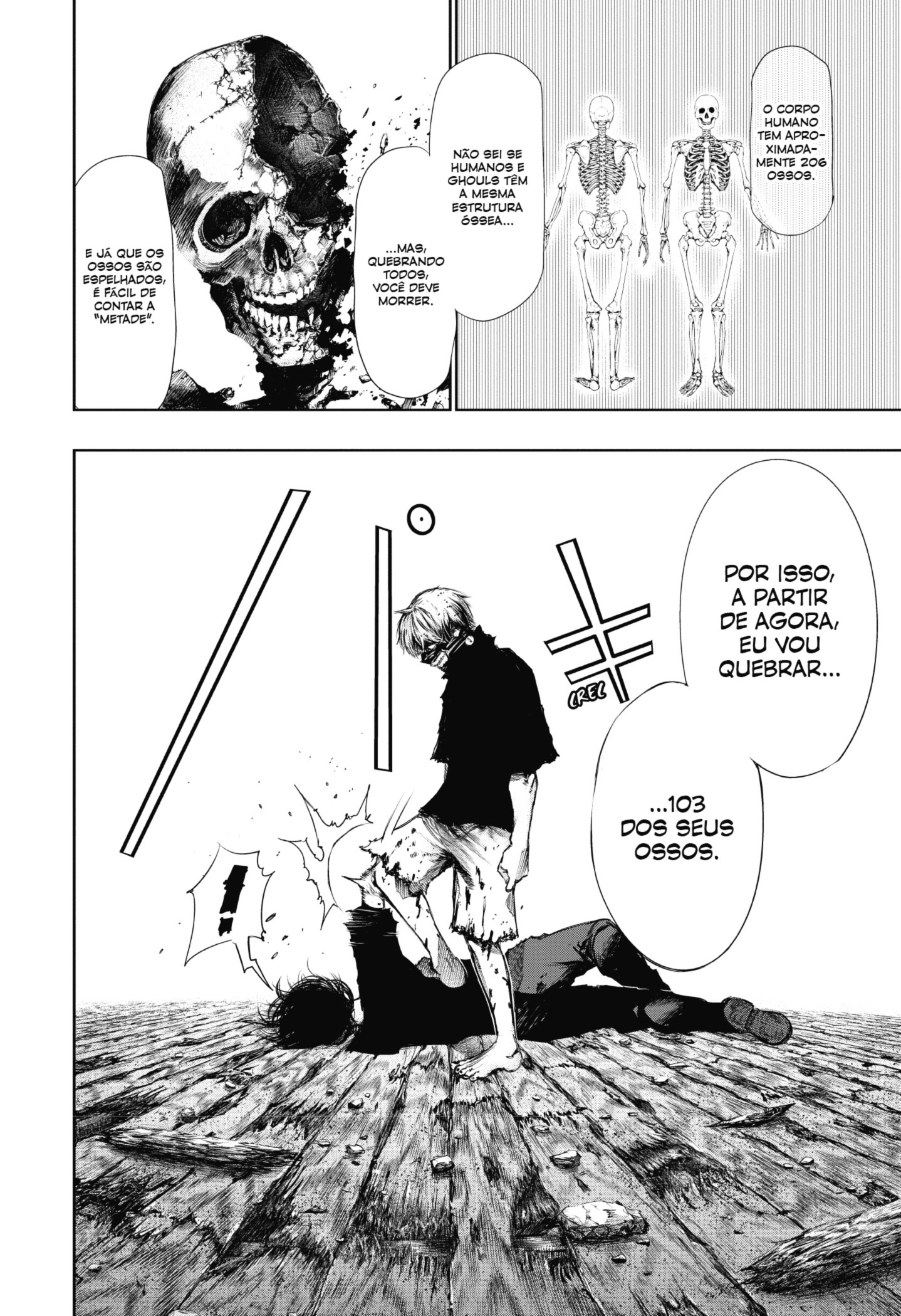 TOKYO GHOUL Capítulo 75 Página 15