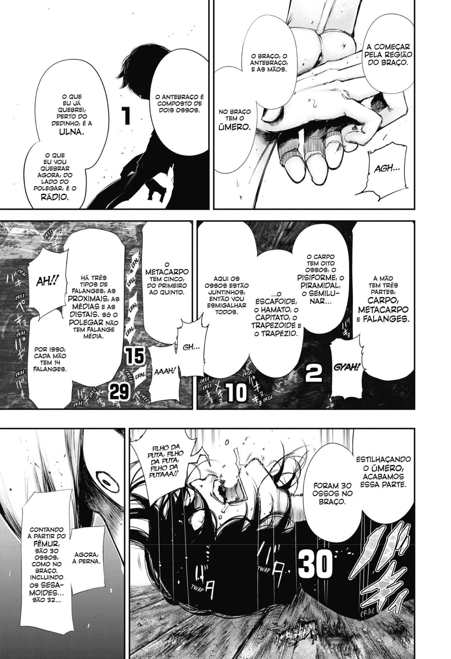 TOKYO GHOUL Capítulo 75 Página 16