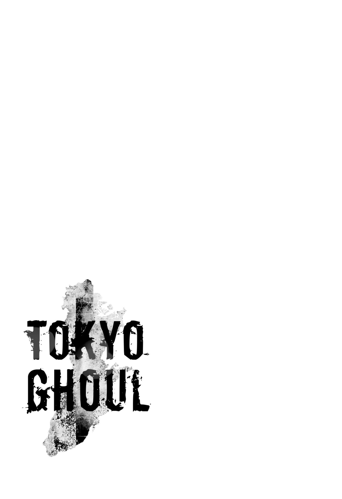 TOKYO GHOUL Capítulo 75 Página 18