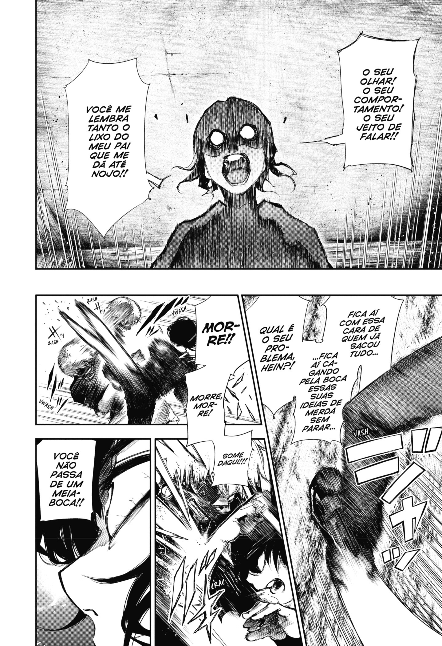 TOKYO GHOUL Capítulo 75 Página 4