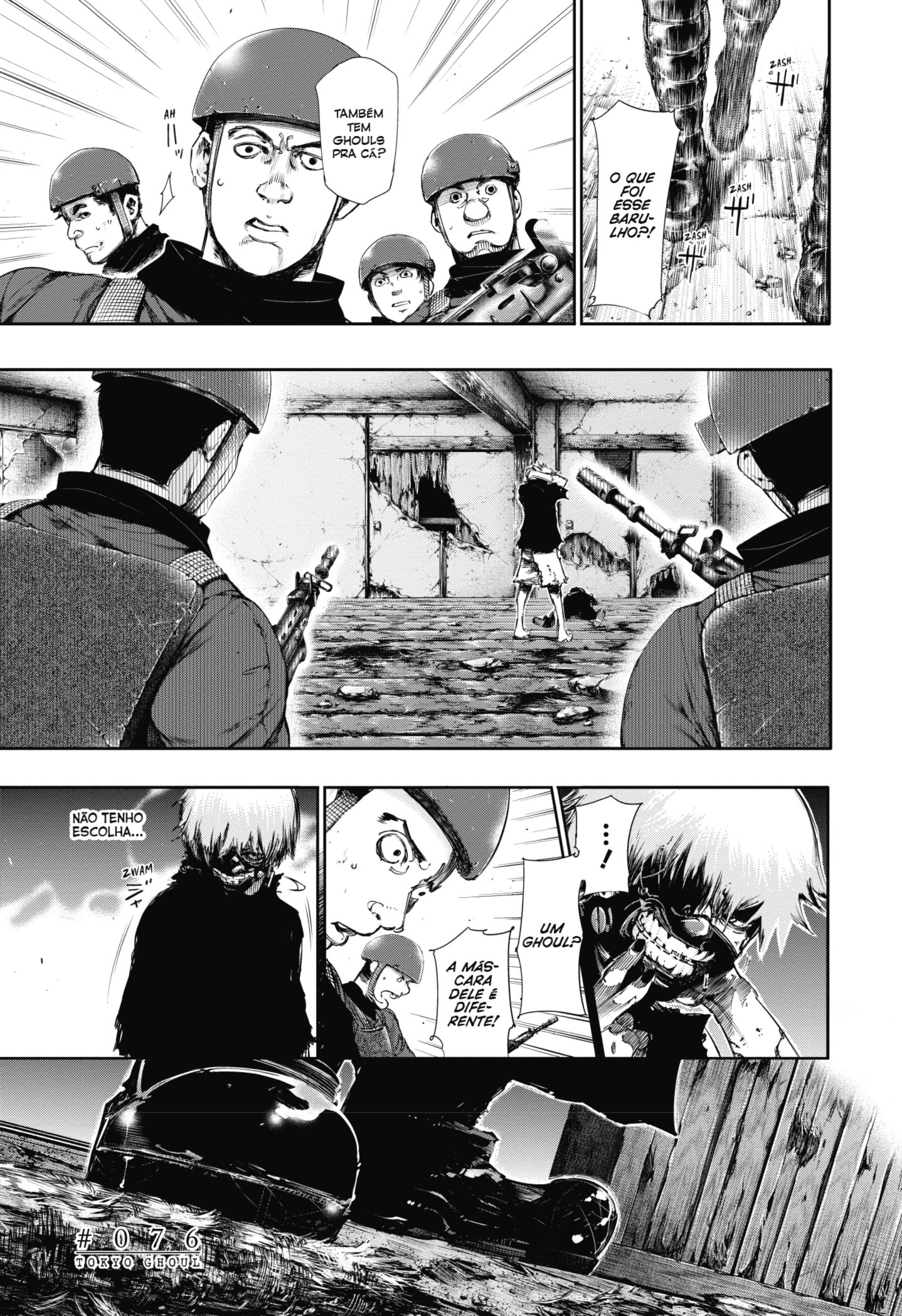TOKYO GHOUL Capítulo 76 Página 1
