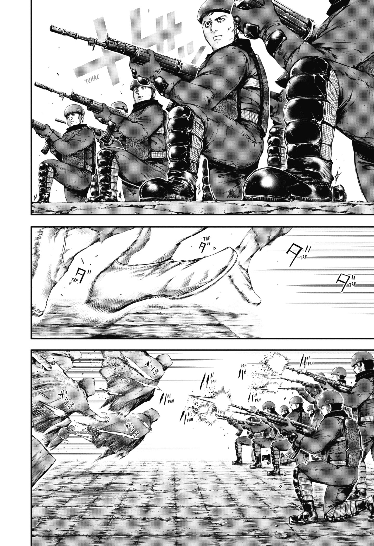 TOKYO GHOUL Capítulo 77 Página 2